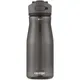 Botella de agua Contigo Ashland 2.0 AutoSpout 32Oz/947ml